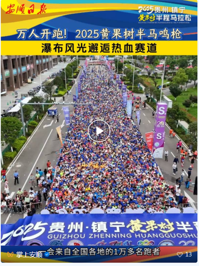 QQ截图20250630000034.png