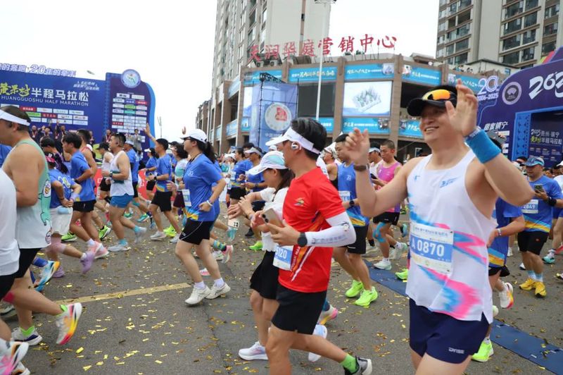 选手在2025“黄马”比赛中-FZ1002866350.JPG