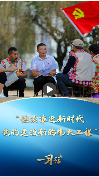 QQ截图20250630222117.png