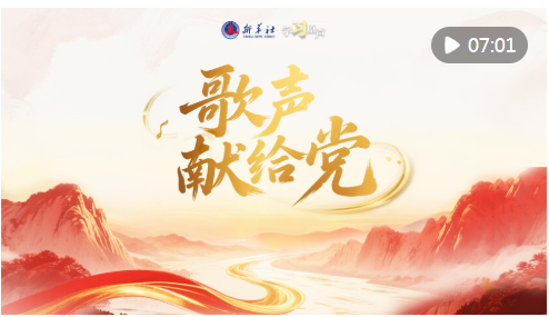QQ截图20250630222240.png