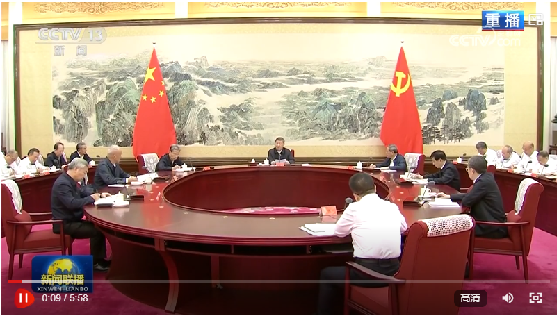 QQ截图20250630222750.png