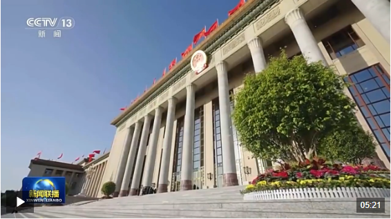 截图20250702122552