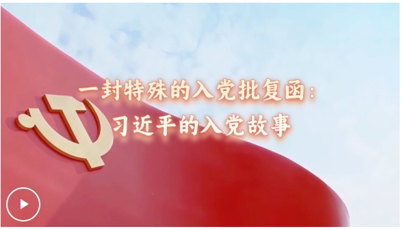 微信截图_20250702160130