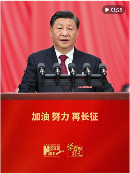 微信截图_20250702160301