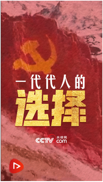截图20250702160501