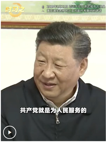 QQ截图20250703092110