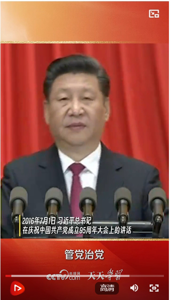 微信截图_20250703125504