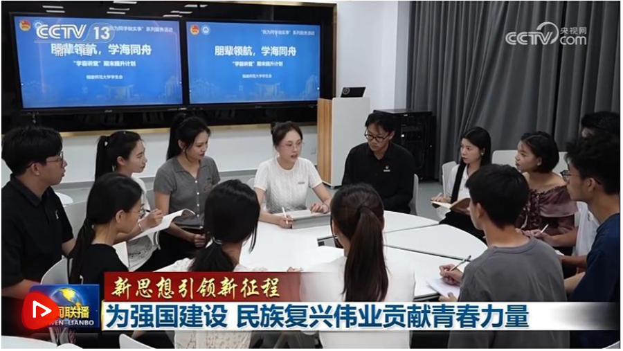 QQ截图20250703161819