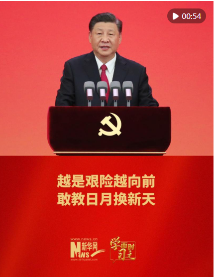 QQ截图20250703161928