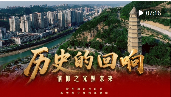 微信截图_20250703204004