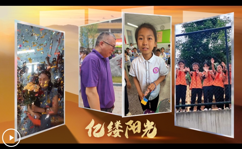 微信截图_20250704151848
