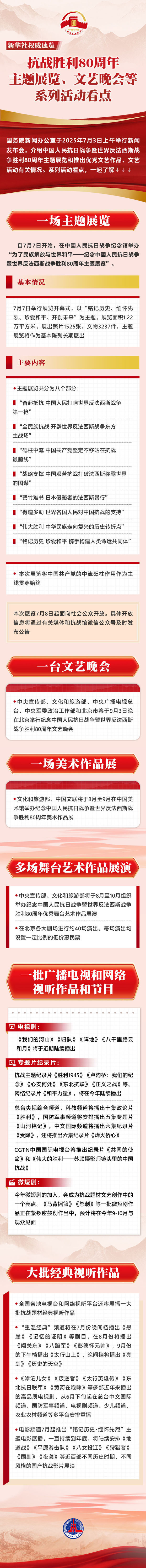 0174ac91e54c449bbce22cdfa04792c5