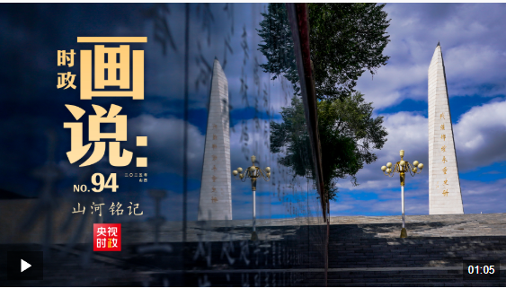 QQ截图20250707220559.png