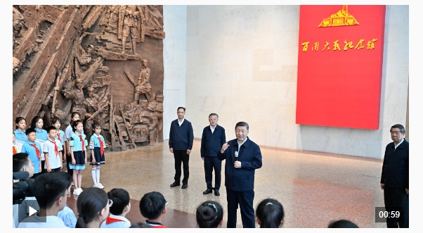 微信截图_20250708131711