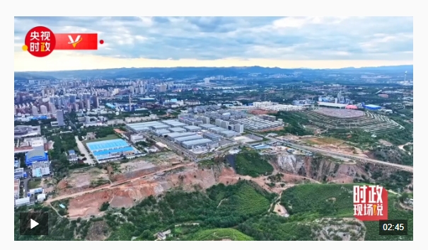 微信截图_20250708172154