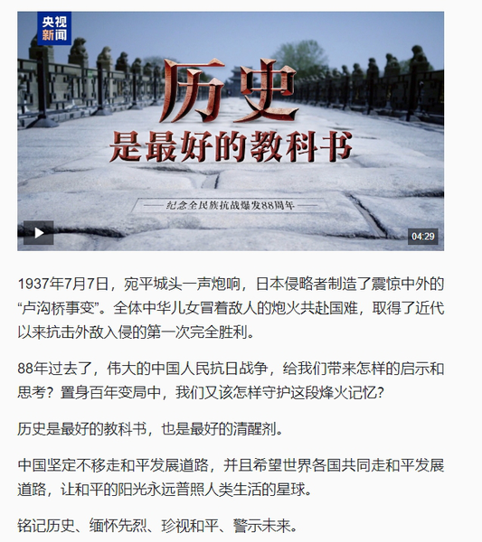 微信截图_20250708180812