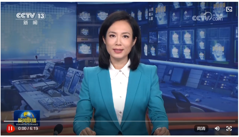 QQ截图20250710120749