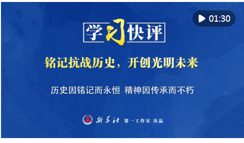 QQ截图20250710155442