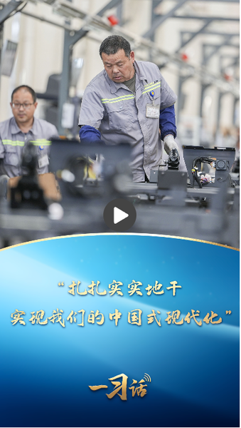 截图20250712124715
