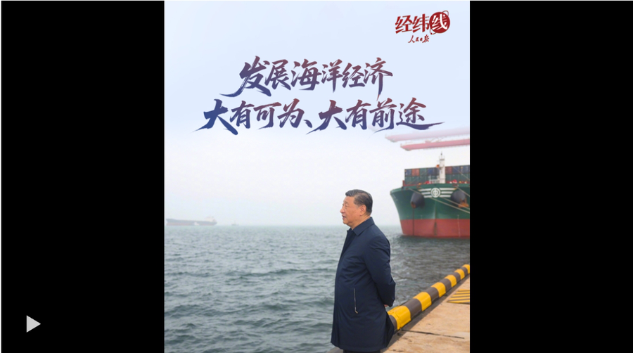 微信截图_20250712202956