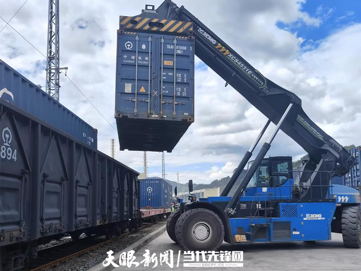货物装车1.png