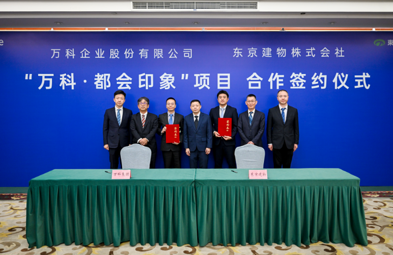 微信图片_20240725153330.png