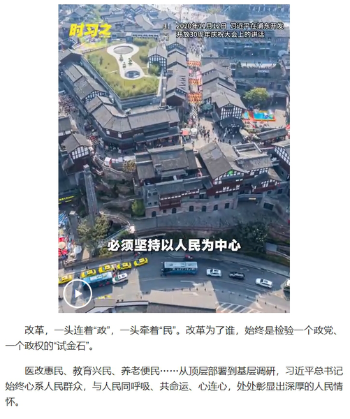 微信截图_20250715123357