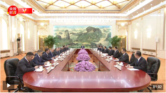 截图20250716093313