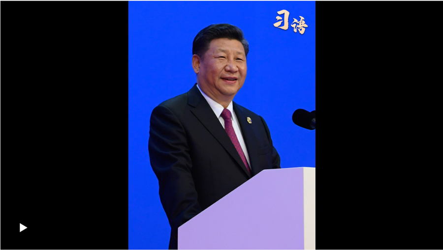 习语｜“将改革进行到底”