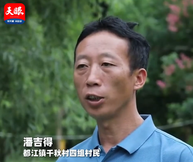 17526177935971.png QQ20250716-060504.png