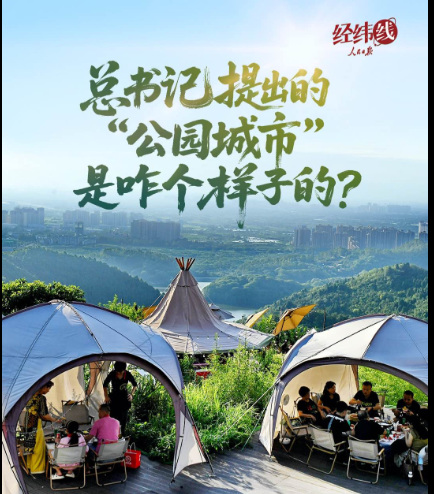 QQ截图20250717091434