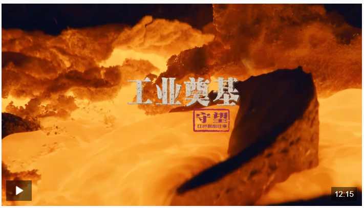 QQ截图20250717150424
