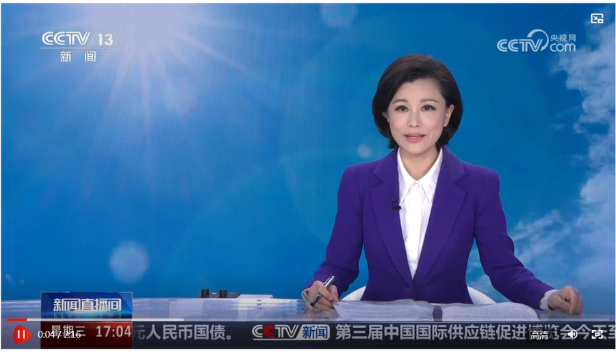 QQ截图20250717150714