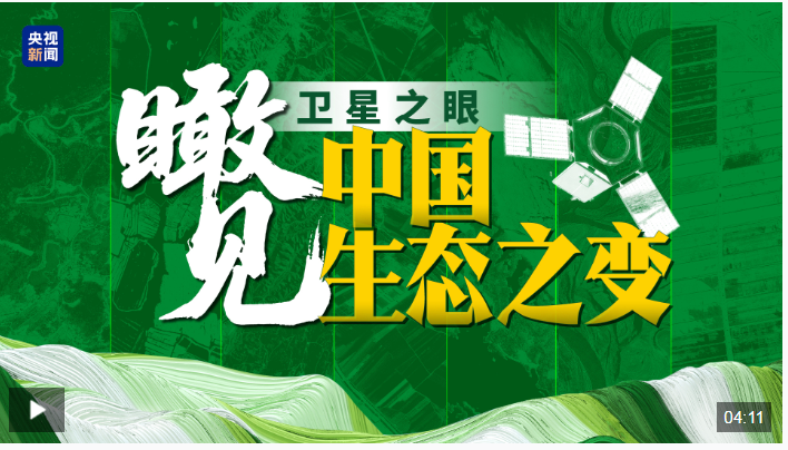 QQ截图20250717151022