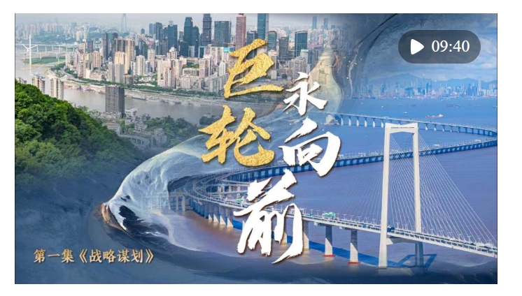 微信截图_20250718200653