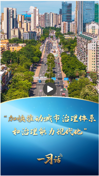 微信截图_20250720143435