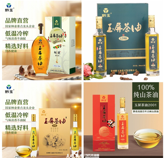 微信图片_20250722144841.jpg