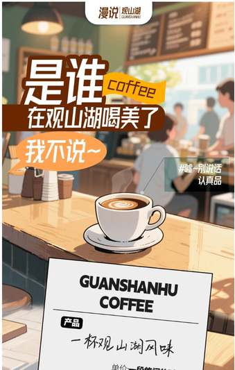 微信截图_20250725211644