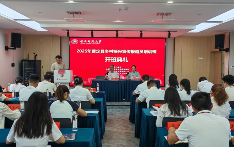 QQ截图20250728205140.png