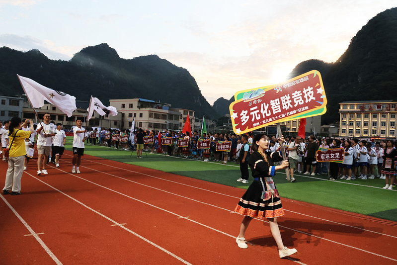 球队入场1.jpg