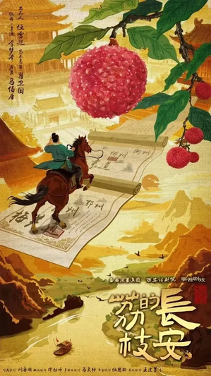 17543954204743.png
