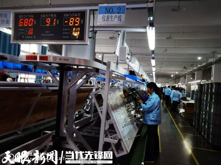 微信图片_20250821155720_16_325.jpg