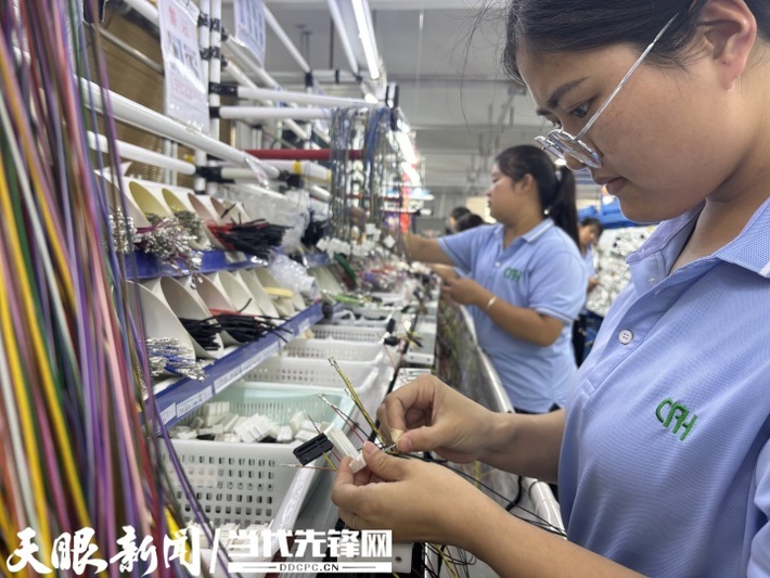 微信图片_20250821160117_32_2.jpg
