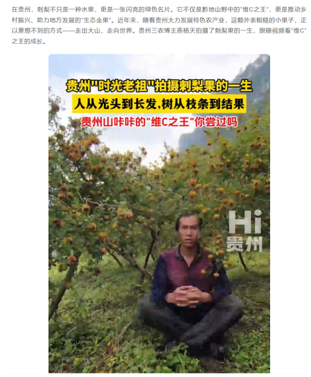 wechat_2025-08-26_104341_248