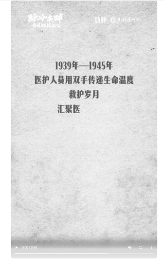 wechat_2025-08-26_104423_695