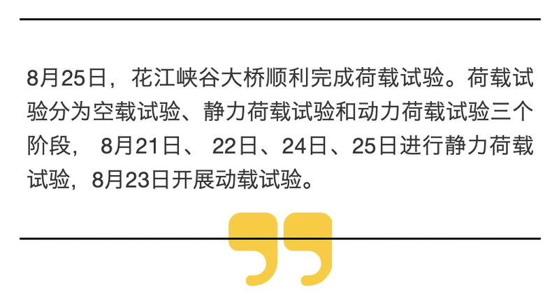 WechatIMG14800.png