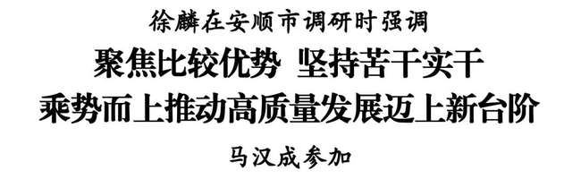 QQ20250826-184928.png