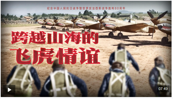 QQ截图20250828150515