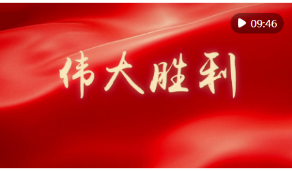 QQ截图20250828150557