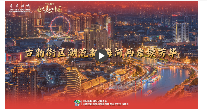 wechat_2025-08-29_220803_625